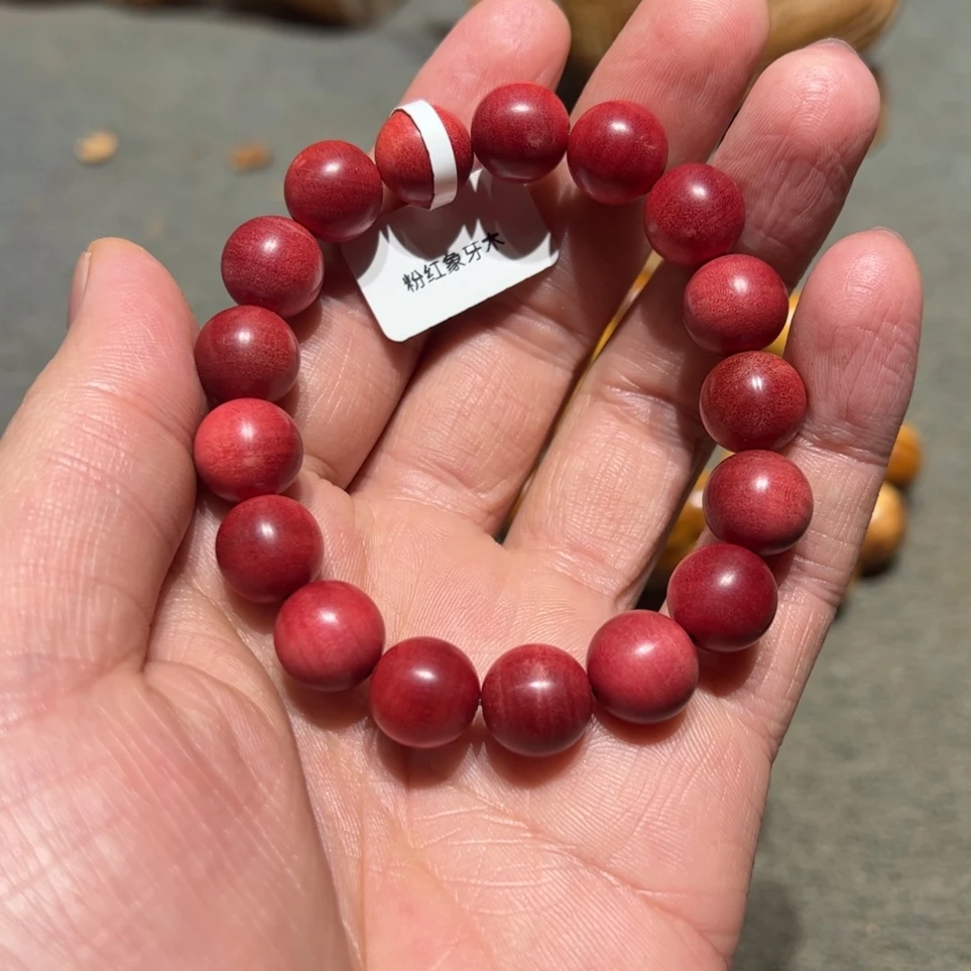 泰***岳柏木（崖柏）北太行陈化崖柏