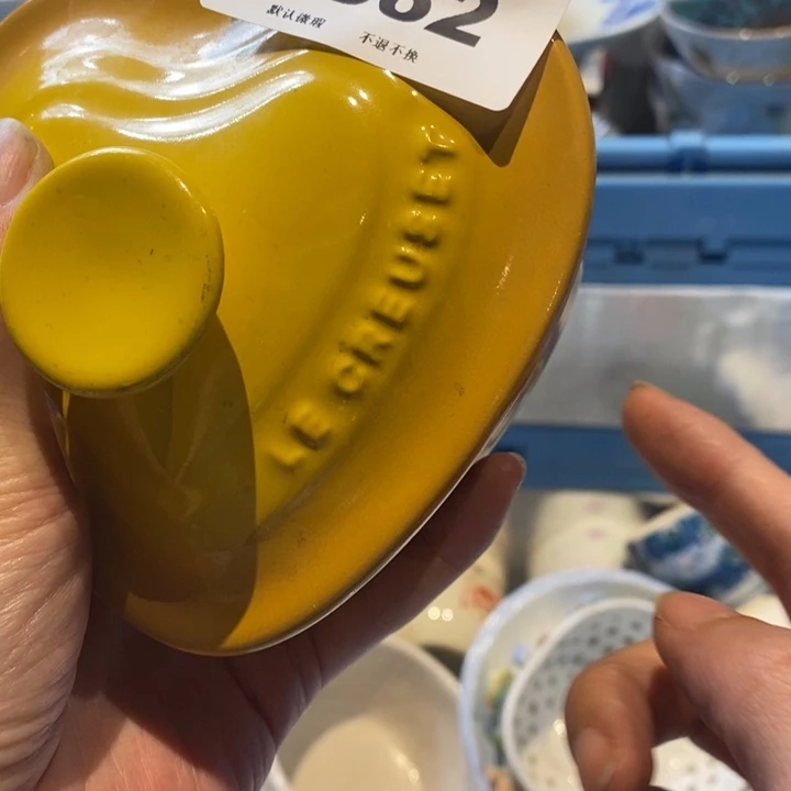 中***汇哈哈哈哈哈哈哈哈哈哈