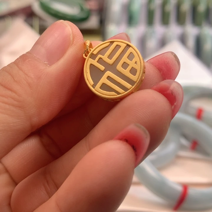 翡翠未镶嵌颈饰天然