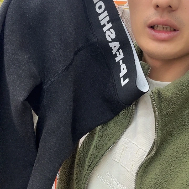 丝光棉灰色字母腰头打底裤