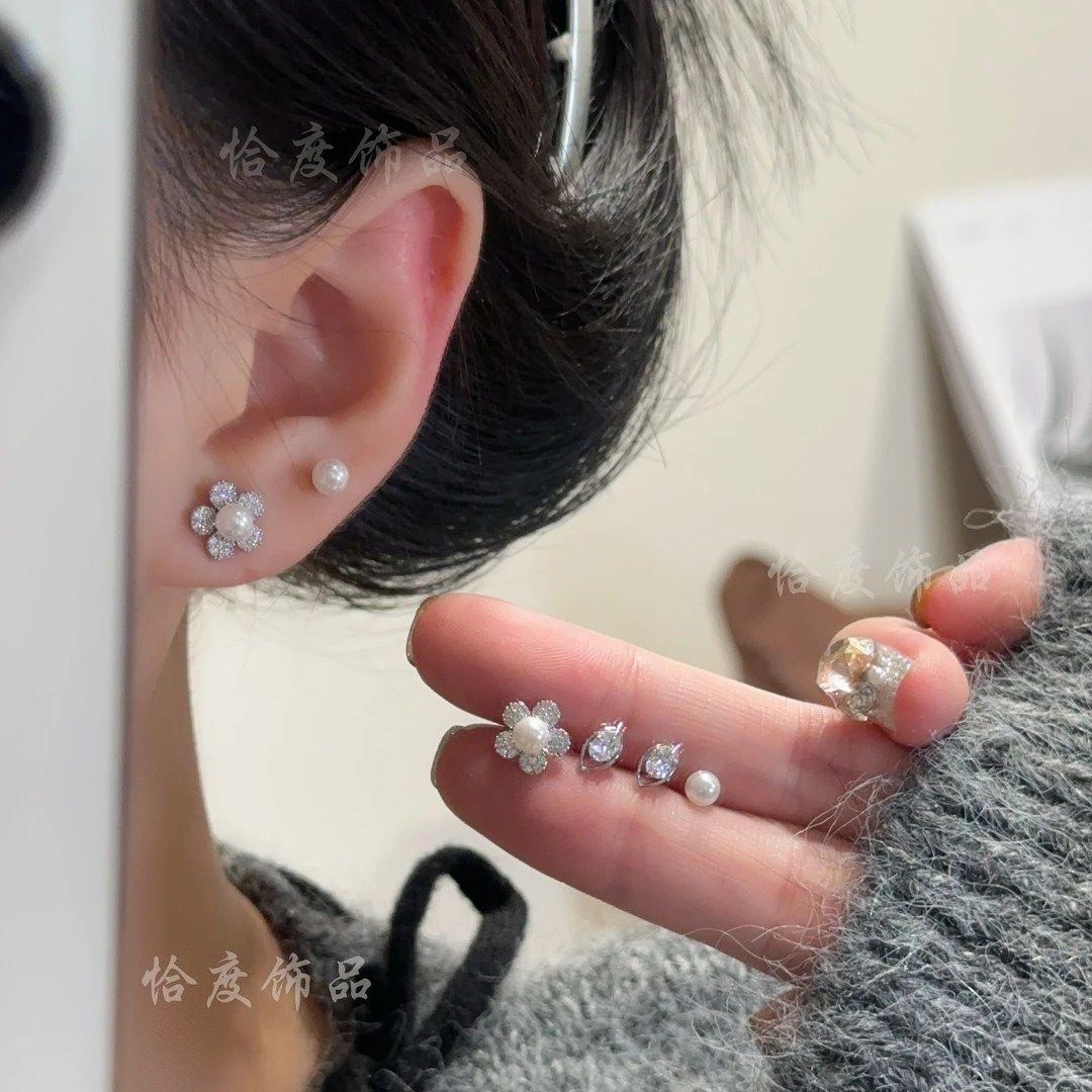 【恰度】微镶锆石精致花朵珠珠耳钉