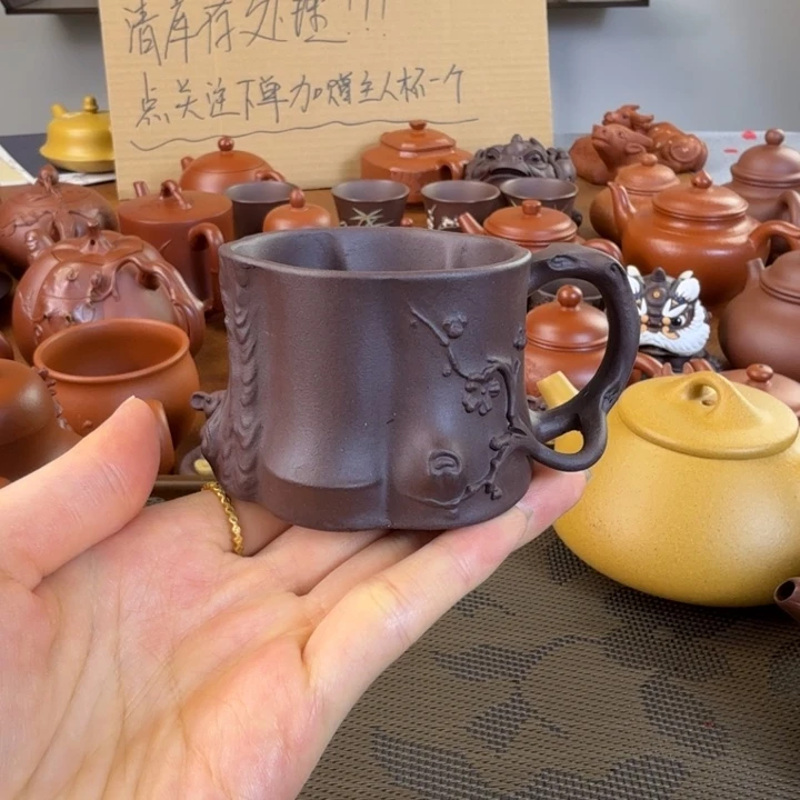 紫砂茶壶老紫泥梅花杯