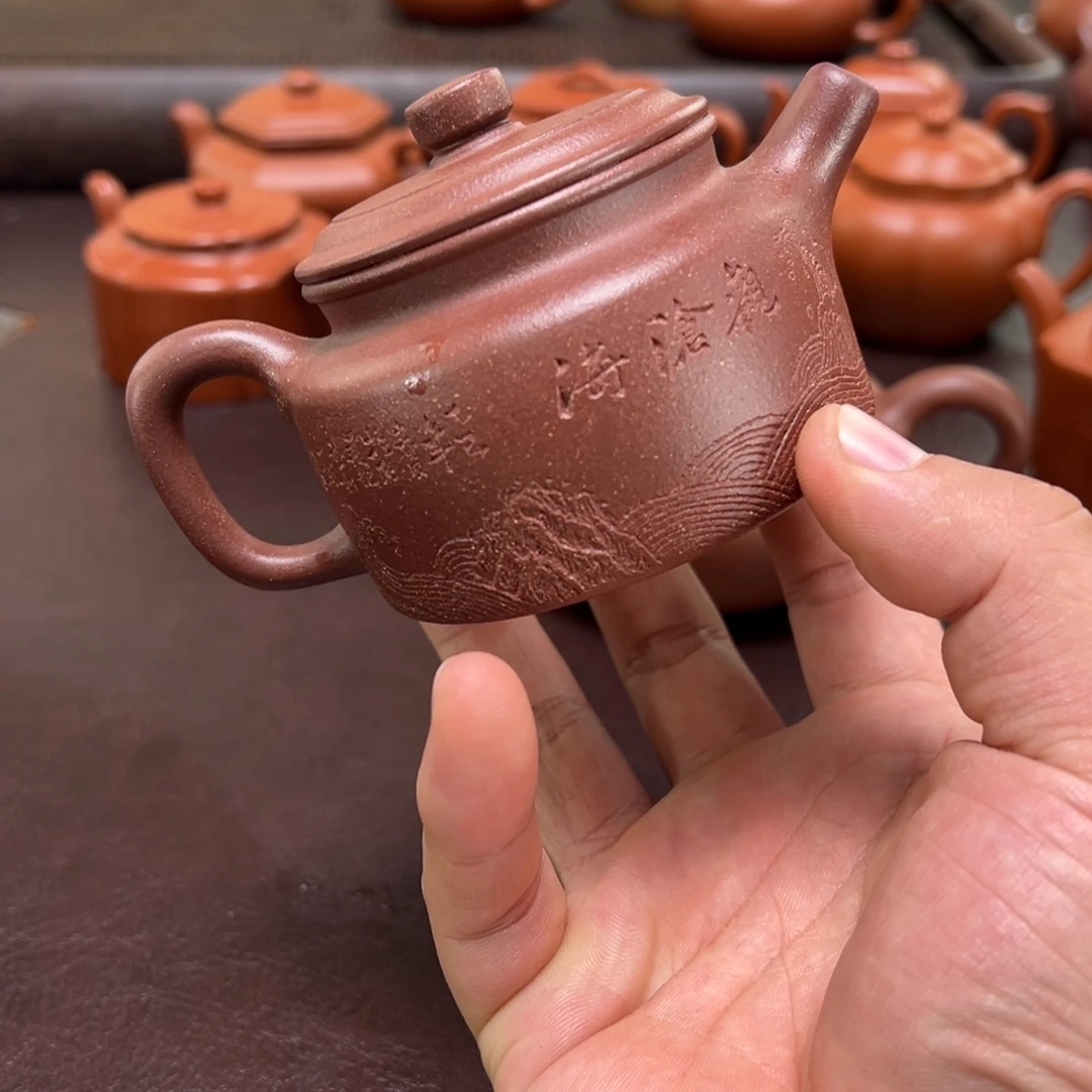 二***8紫砂茶壶汽修厂和机械设备