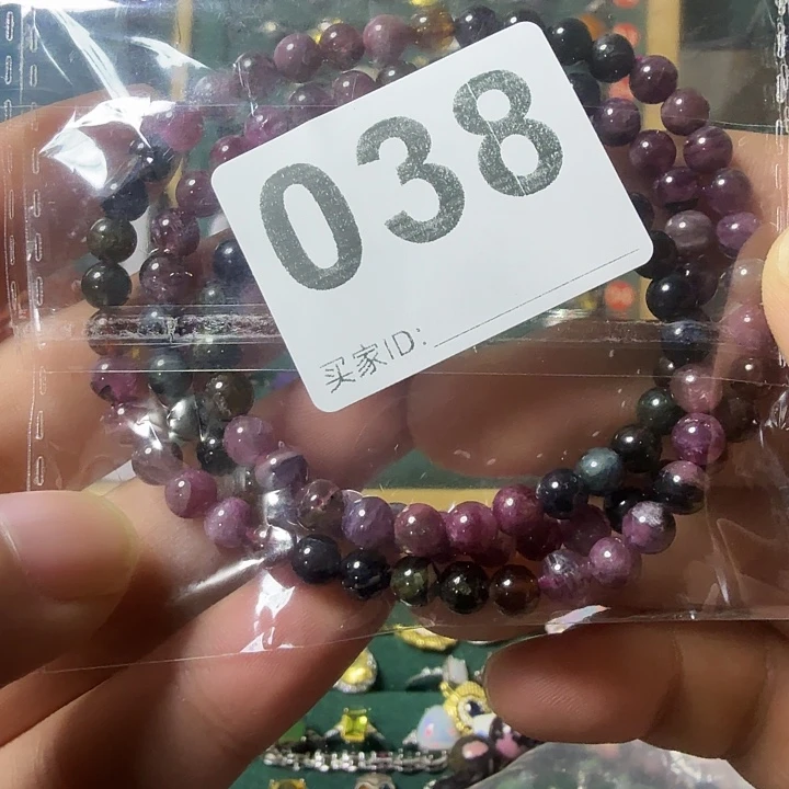 尤***利未镶嵌手链碧玺碧玺手链碧玺三圈