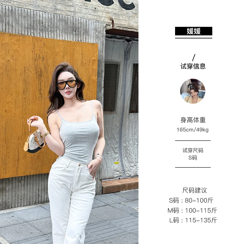 媛媛【漫画身材】吊带背心内搭上衣2025新款外穿白色美背打底#D0979