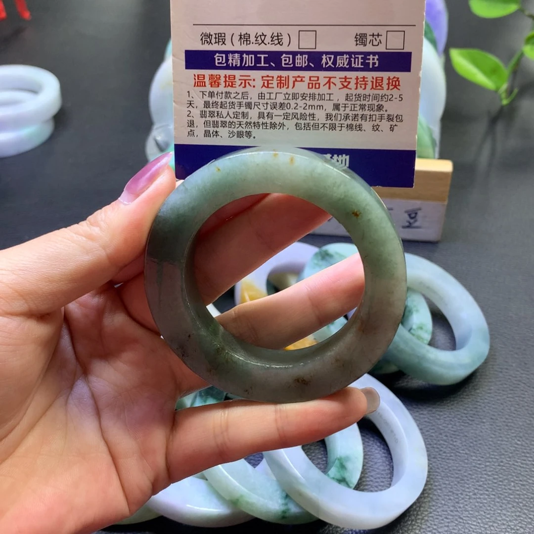 未镶嵌翡翠定制翡翠
