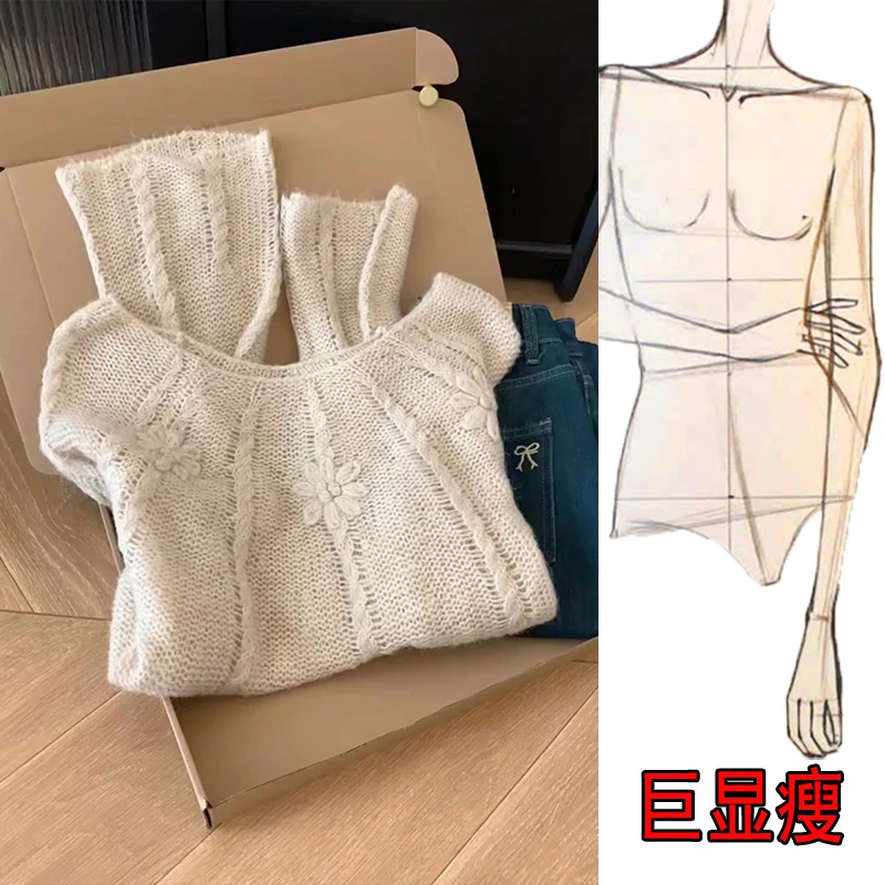 秋季新款韩系立体花朵拼接长袖毛衣休闲慵懒风针织衫圆领显瘦上衣