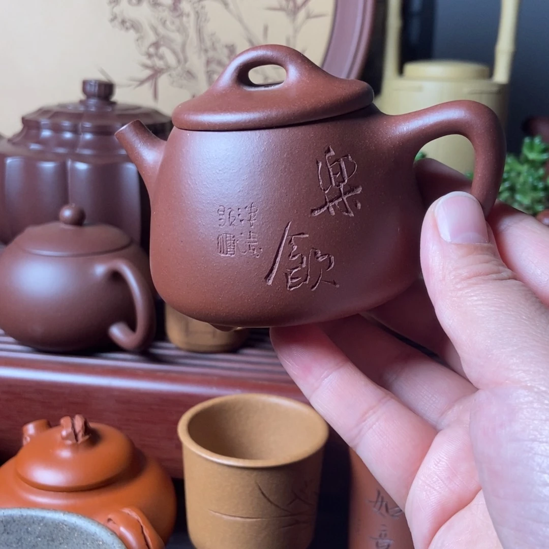茶壶紫砂挨***师红红火火