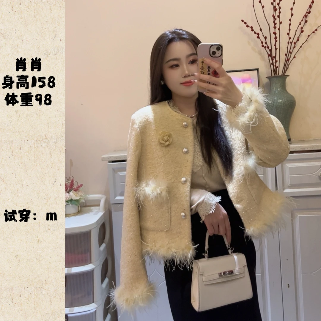 小个子拼接毛毛袖2024冬季气质细闪独特漂亮外套女小香风上衣女