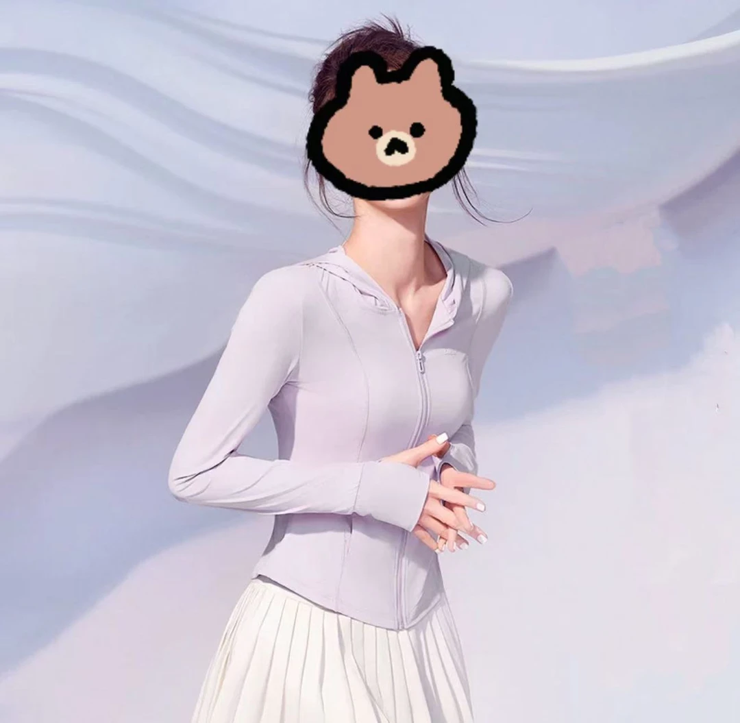 【S】女明星都在穿的冰皮小蛮腰防晒衣（幸运紫）