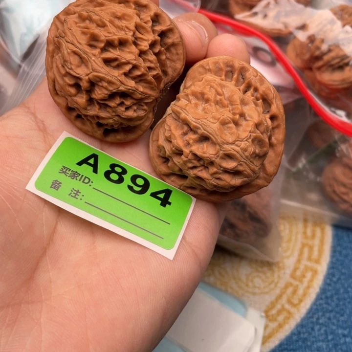 把件文玩核桃核桃