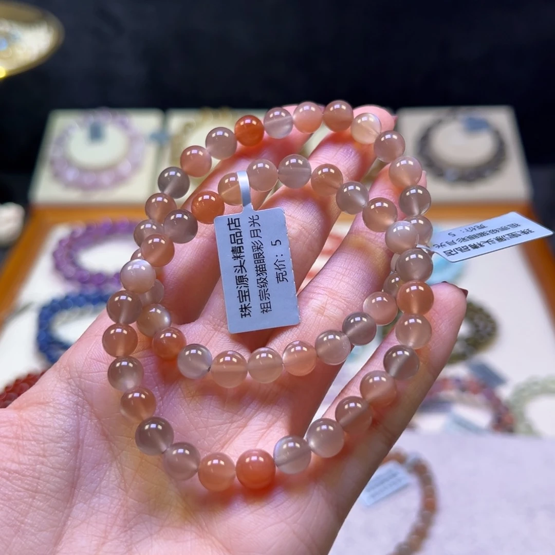 水晶手串未镶嵌s****?7m祖宗级猫眼彩 月光