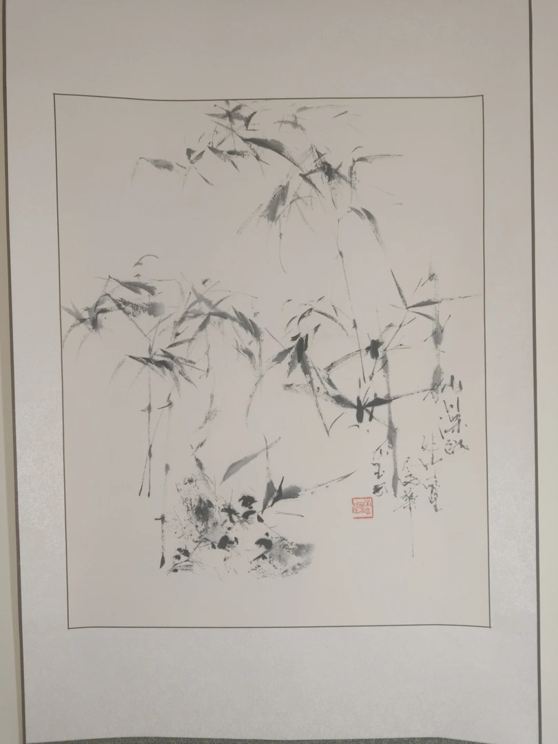 墨风《梅兰竹菊》挂画民宿酒店床头背景墙茶室客厅装饰画