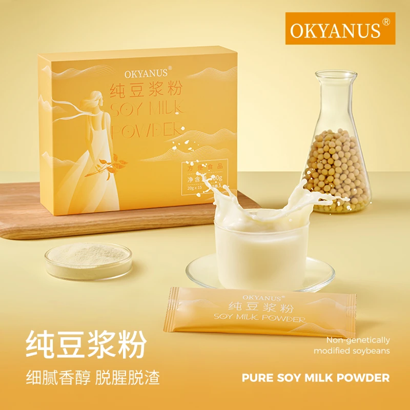 OKYANUS纯豆浆粉(非转基因)20克*15袋 冲饮 方便营养