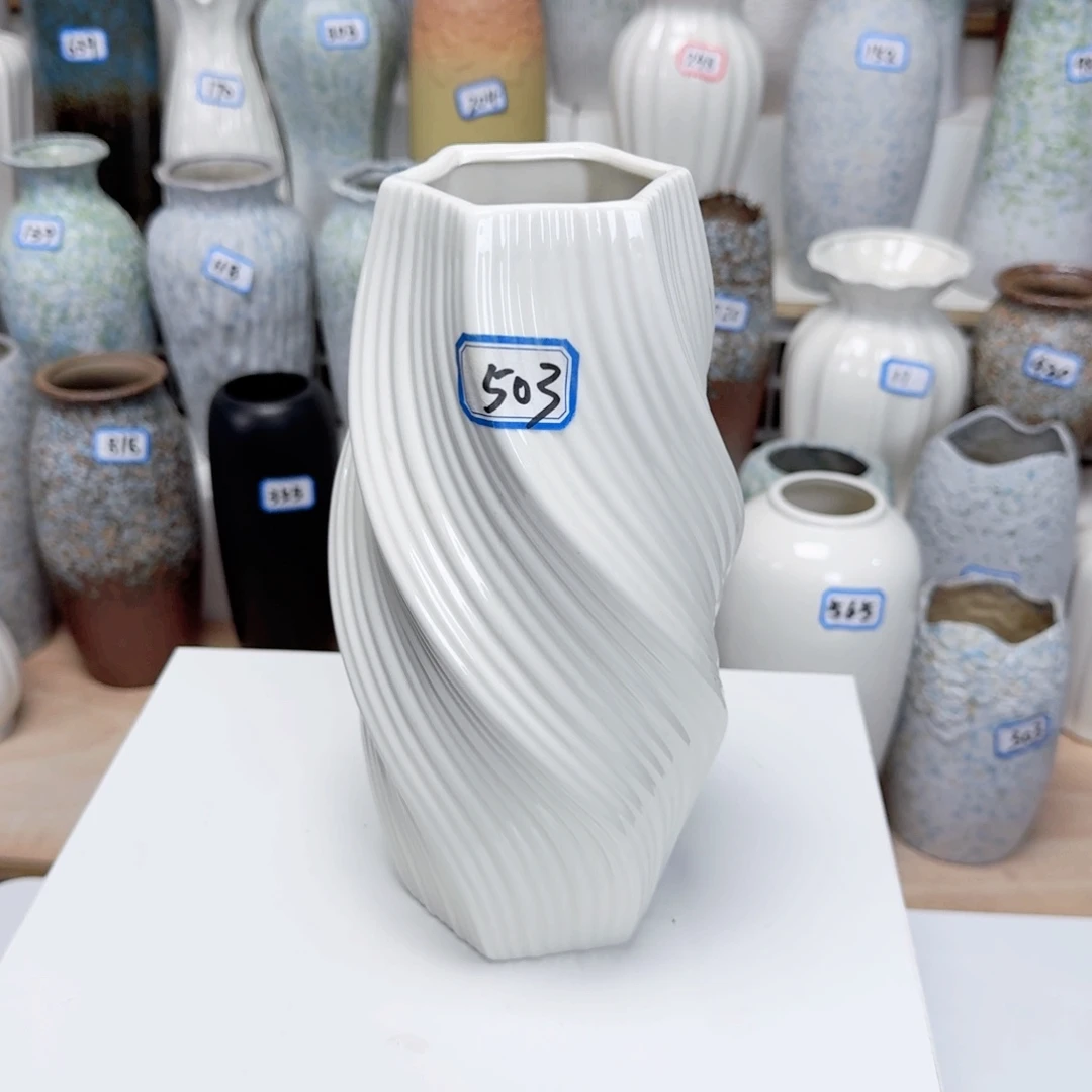 503号陶瓷高25厘米一个