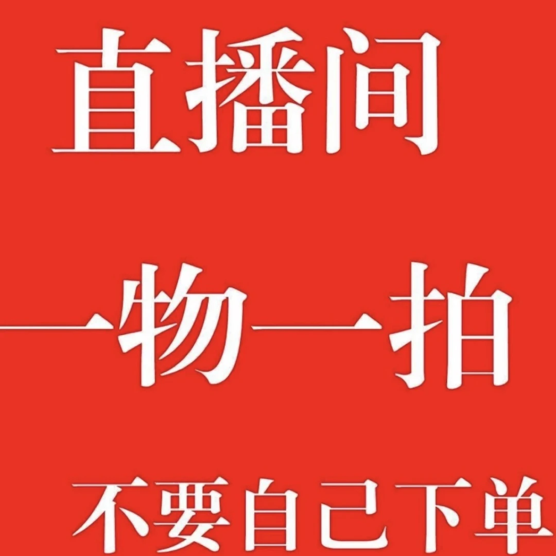 超兜仙人球多肉植物防辐射室内四季好养盆栽