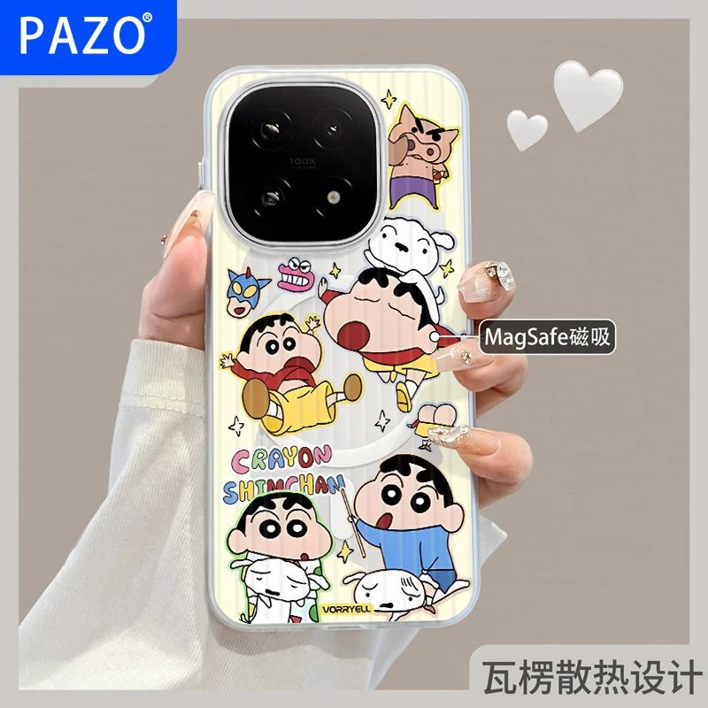 适用iQOO15手机壳瓦楞磁吸vivoiqoo15保护壳爱酷磨砂全包蜡笔小新