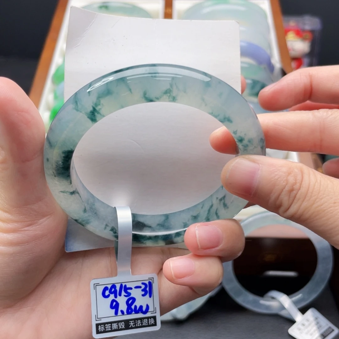 未镶嵌手镯翡翠56冰飘花