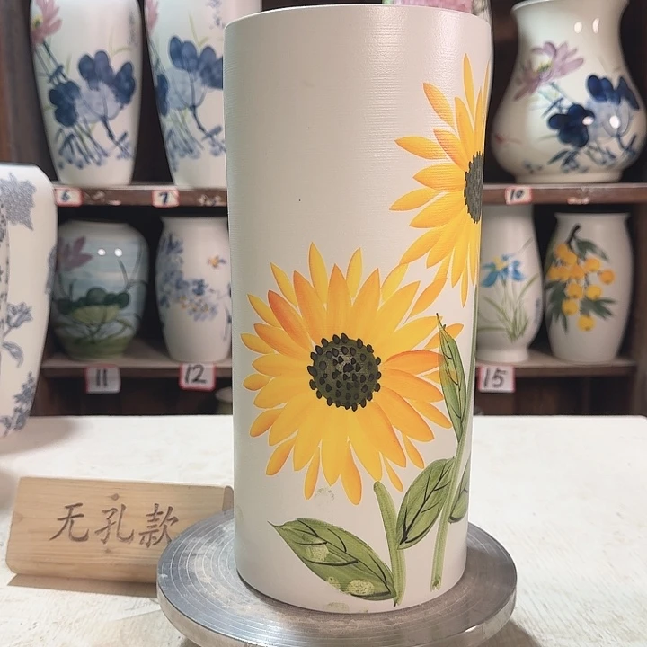 陶直筒高33向日葵陶瓷