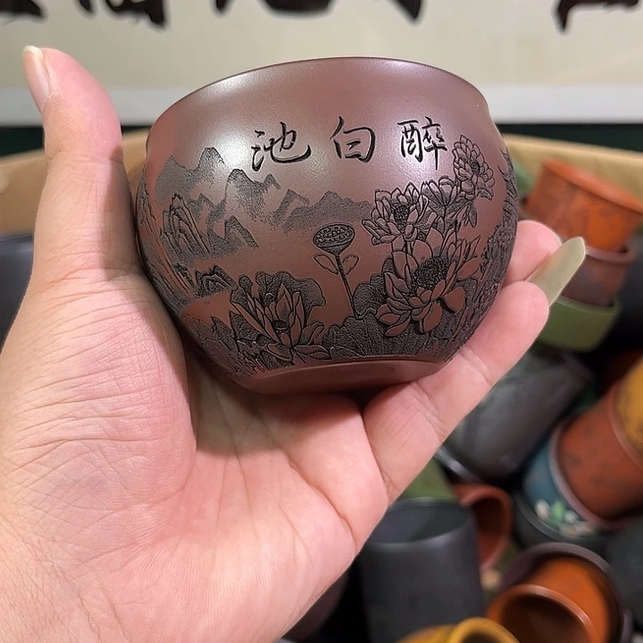 茶杯紫砂全手工紫砂主人杯