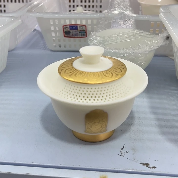 福利待遇多多哦哦哦