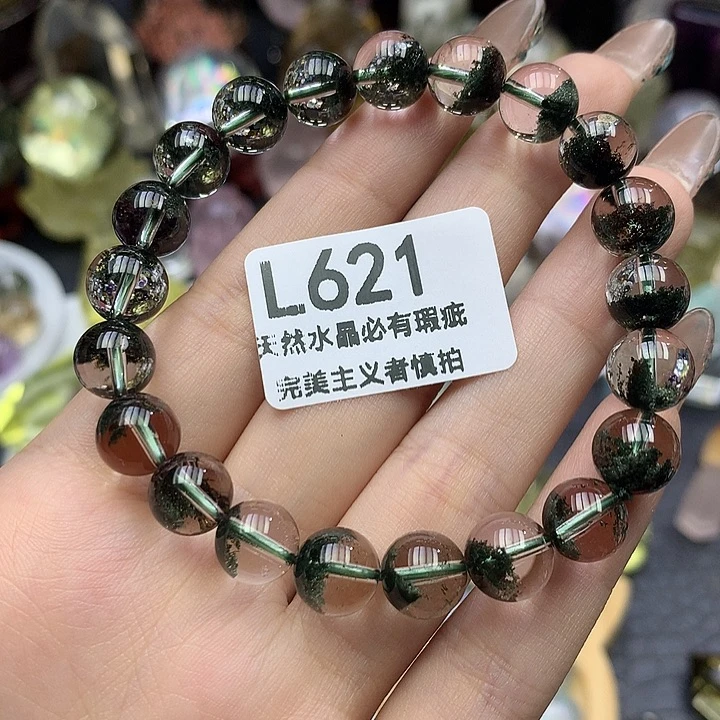 早***干未镶嵌珠宝半成品水晶手串9+半盆