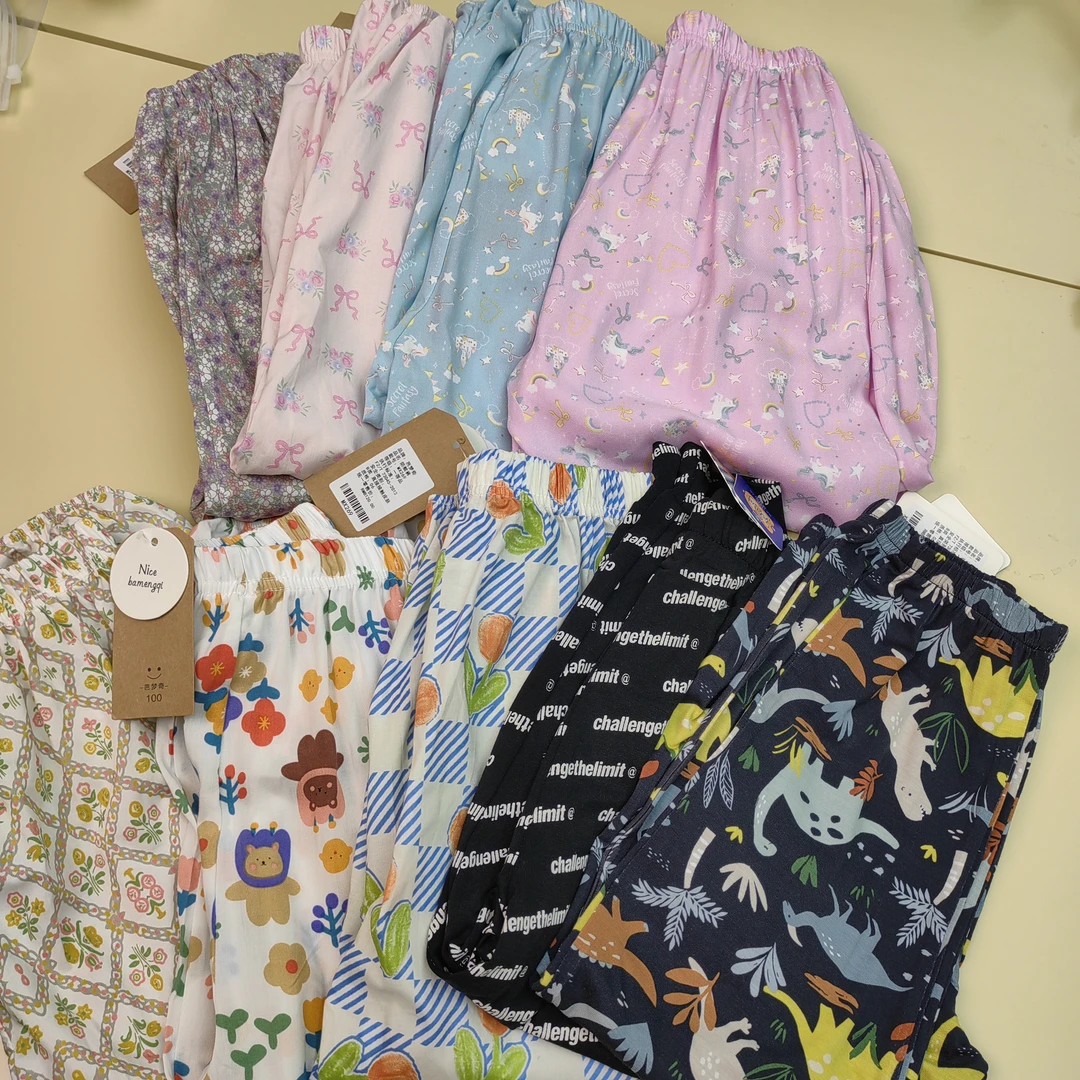 蒂娜苏【童趣】儿童卡通水印多色防蚊裤收口卫裤