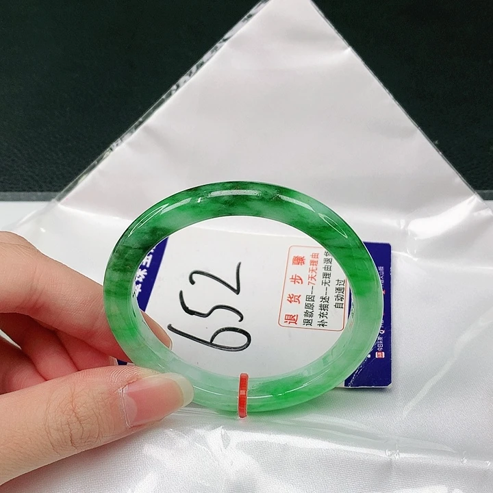 未镶嵌手镯（贵妃镯）翡翠翡翠手镯