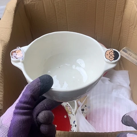 陶瓷制品满25拼单发货默认微瑕