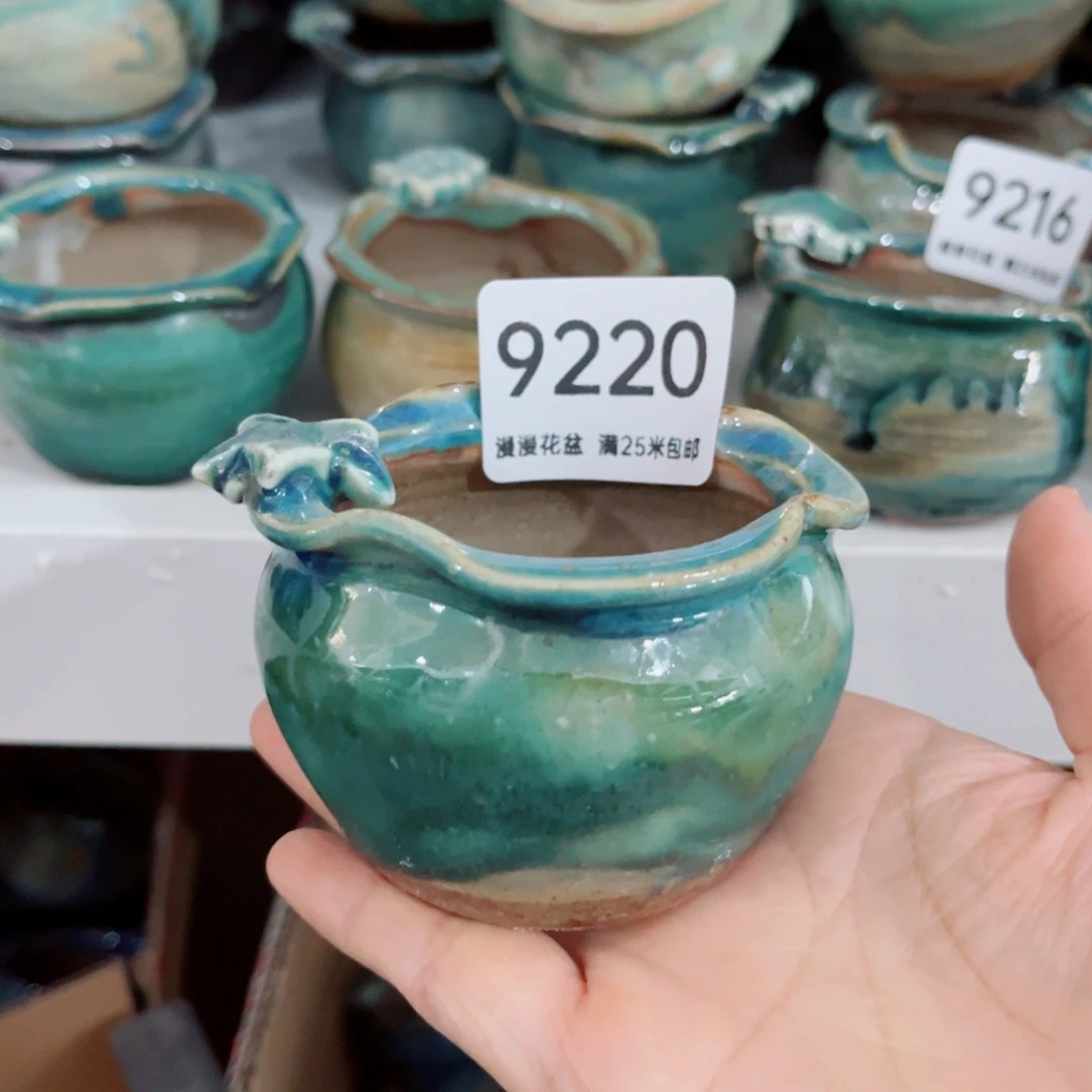景德镇手工制作9220口6