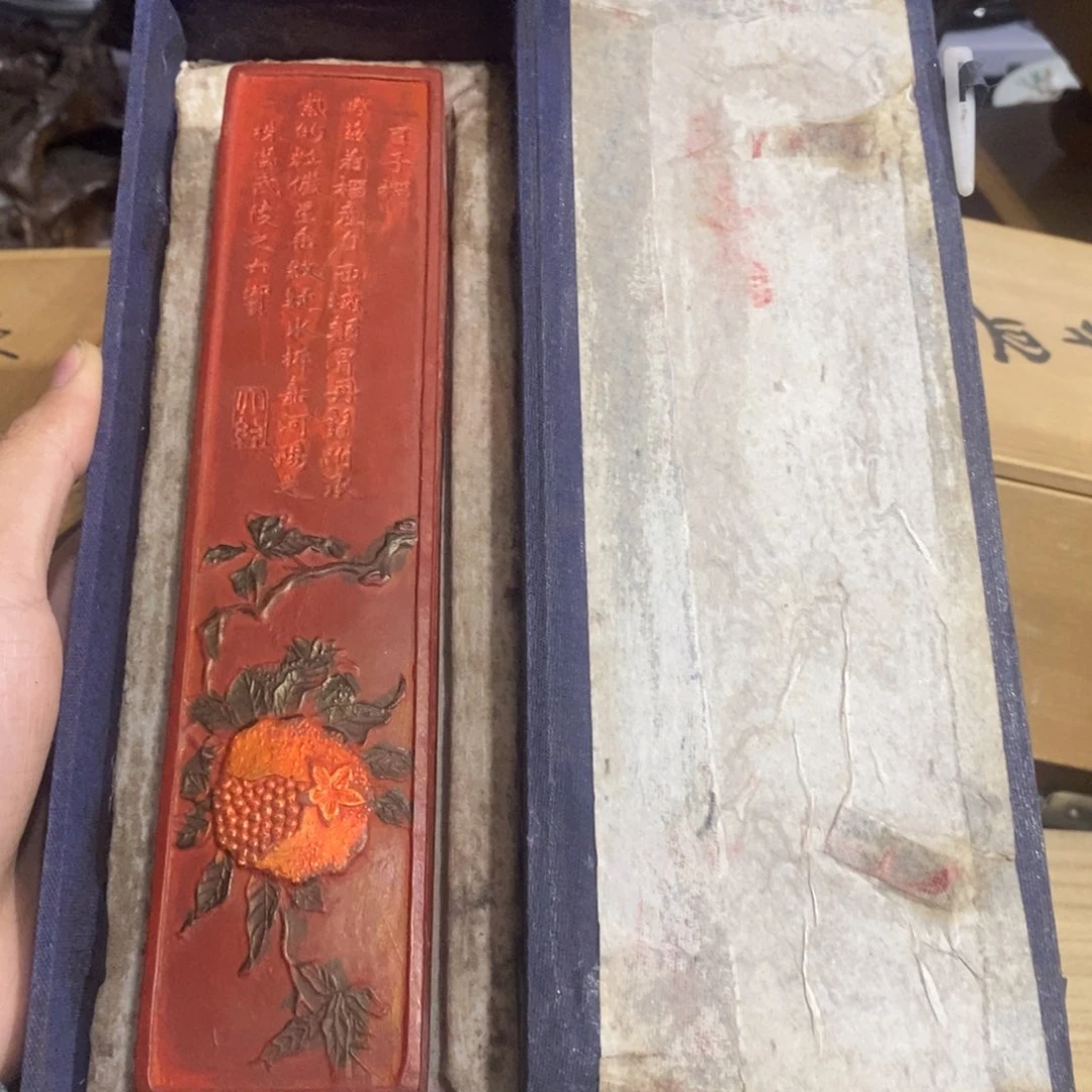 瓷片吸血鬼回家尽快坎坎坷坷