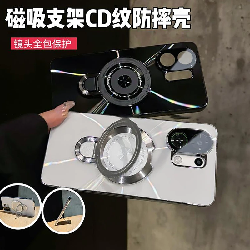 磁吸支架适用于OPPOK13turbo镭射CD纹电镀防滑条手机壳全包防摔