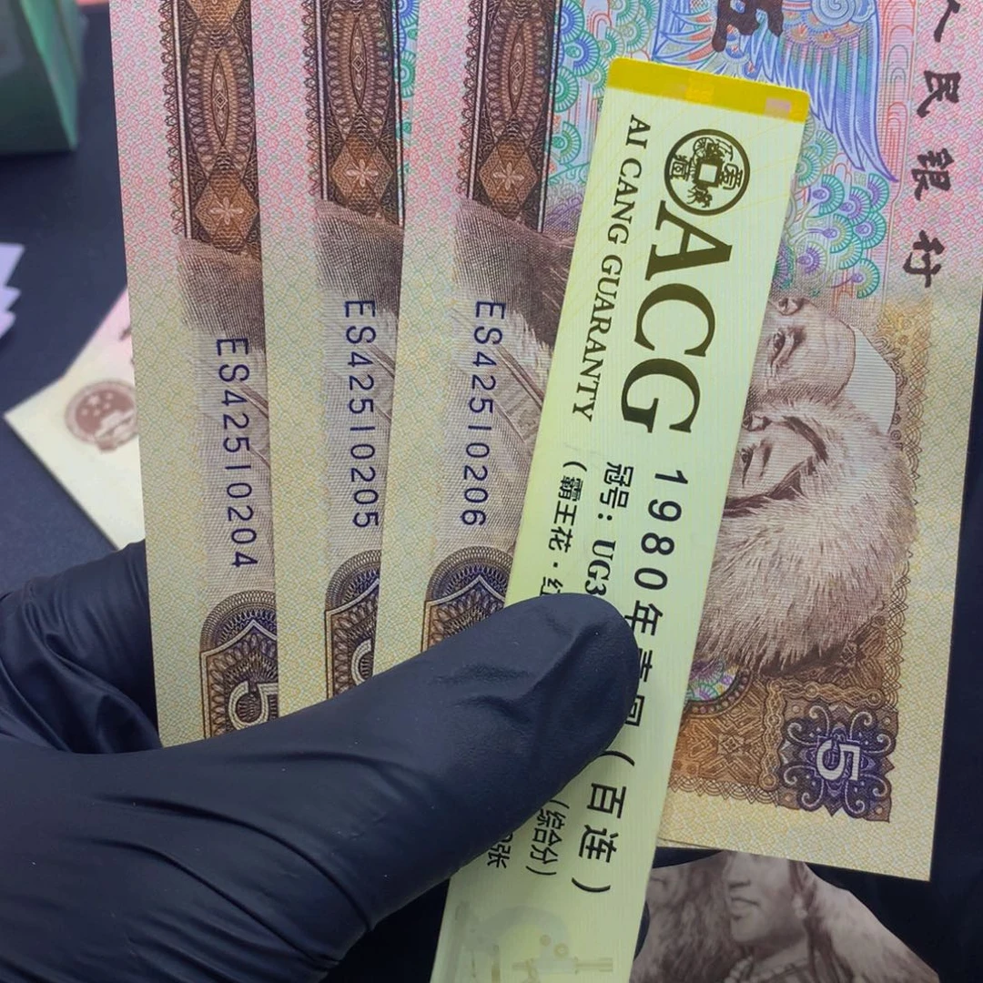 鄧三张喜欢去拍三张喜欢