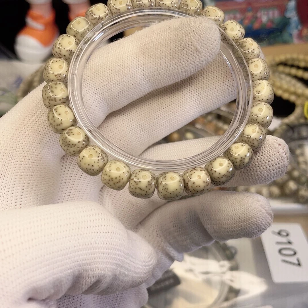 吊坠星月菩提6125