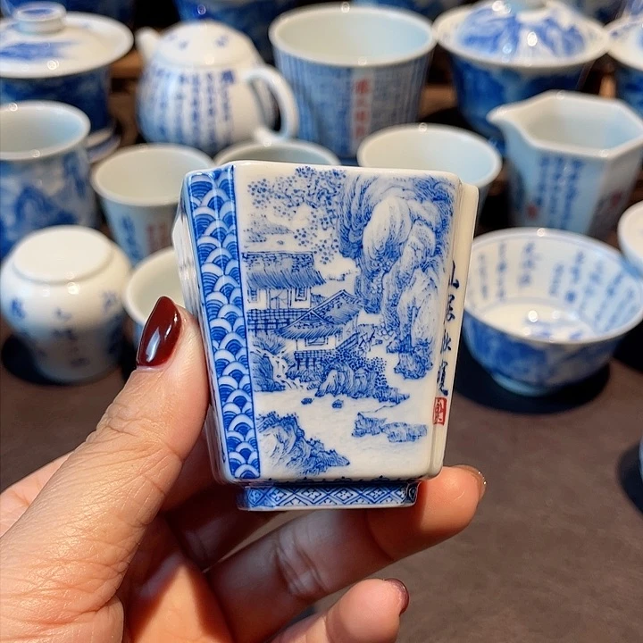 窑口老师山水诗文四方杯