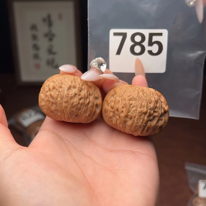 文玩核桃吊坠铁锤39