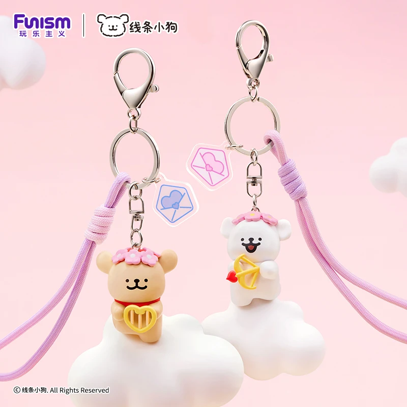 Funism【新品】玩乐主义线条钥匙扣第二弹线条小狗卡带钥匙扣