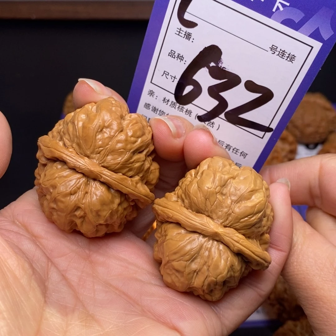 文玩核桃把件40蛤蟆头632