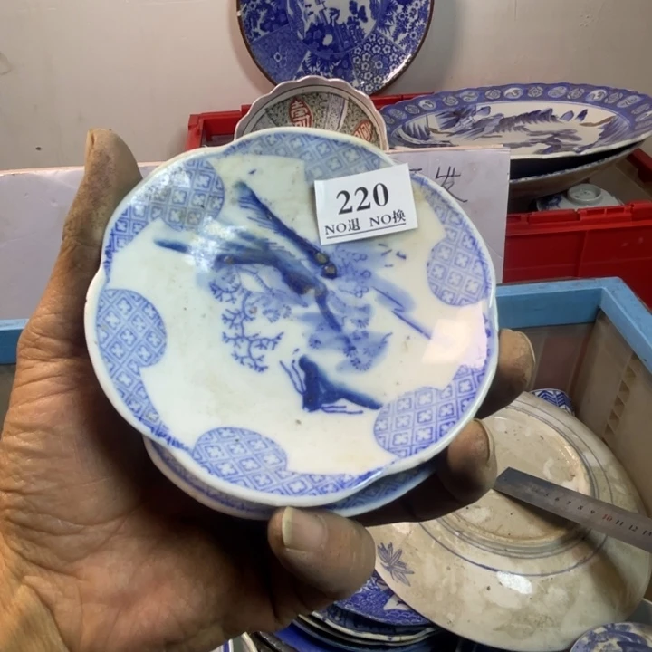 长款用****7哥哥哥哥好帅我