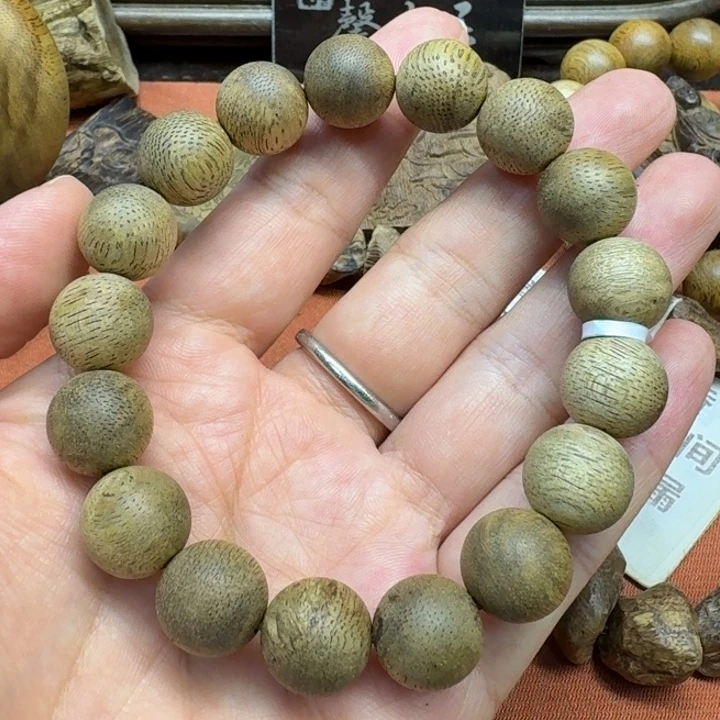 沉香沉香碎屑馨安居沉香88888