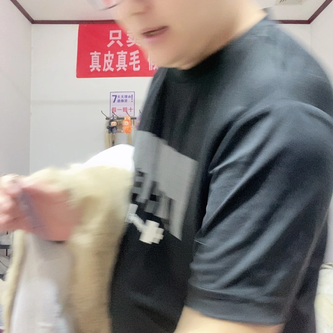 亚麻皮，111111111111111