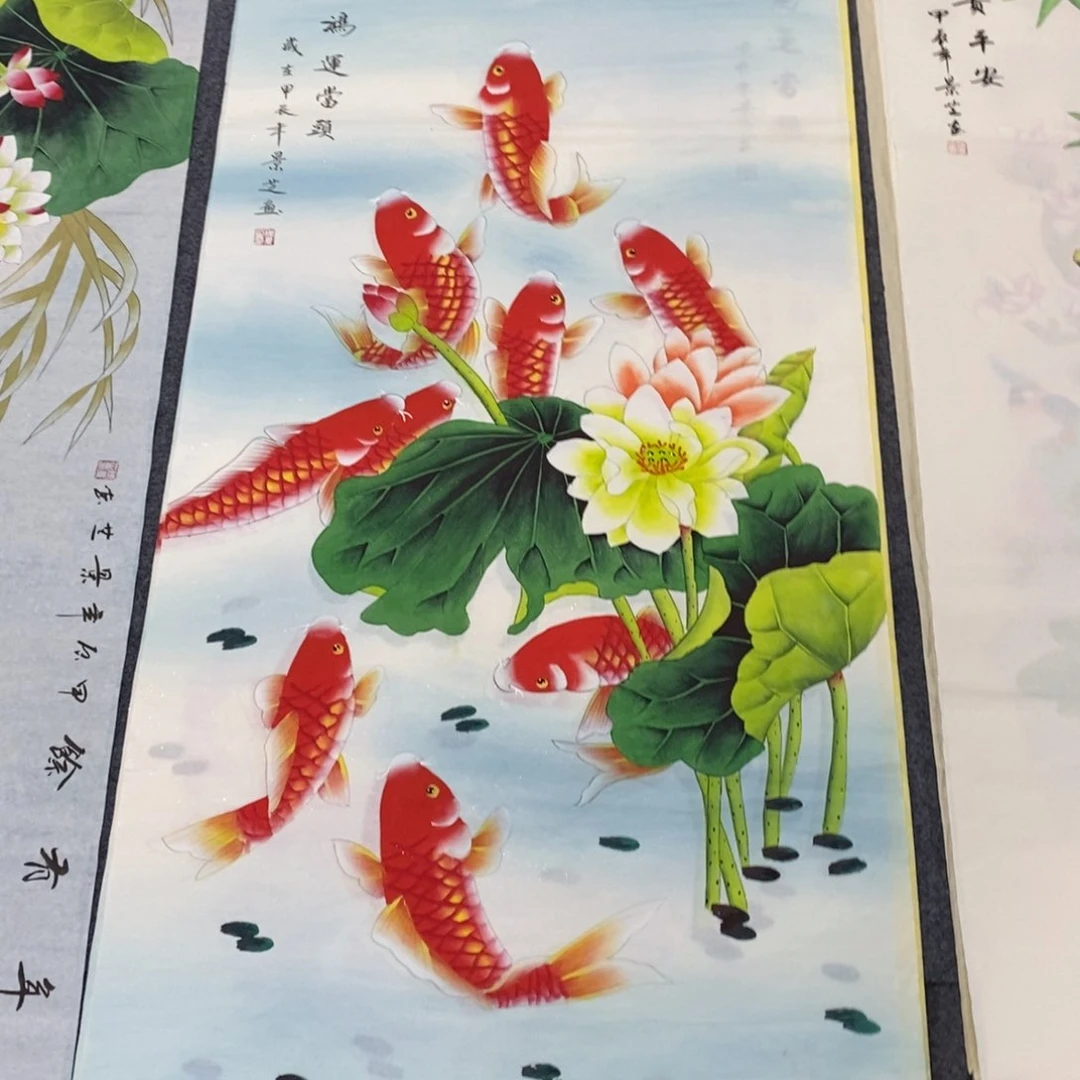 国画140✖️70四尺工笔画画画画画画画画