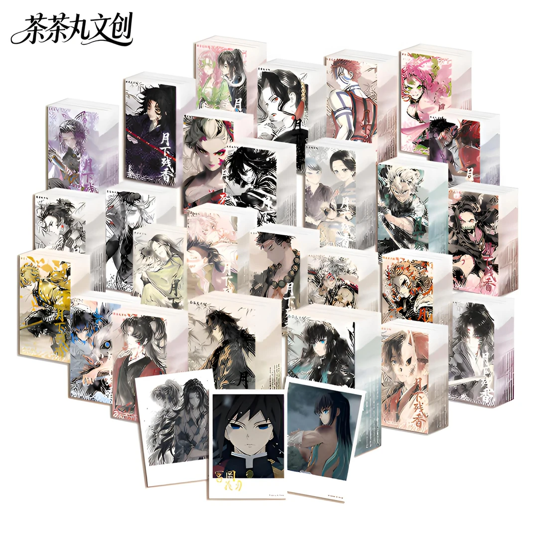 【玩法】茶茶丸文创-鬼灭之刃《月下残香》个人池金签小卡代拆