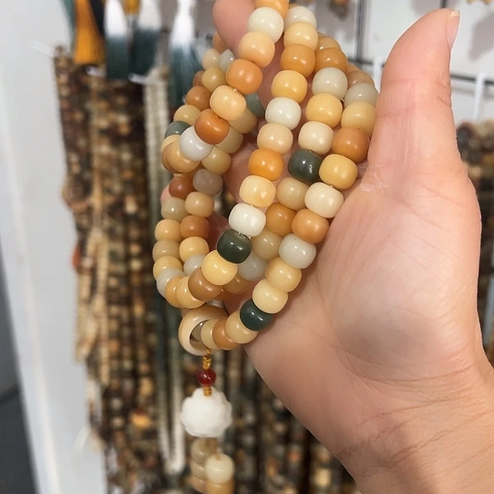 白玉菩提吊坠8×10