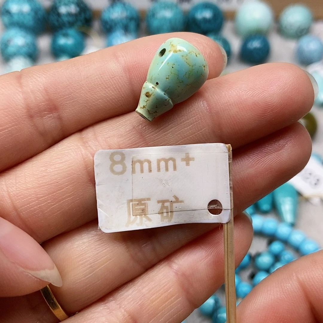 未镶嵌绿松石珠宝半成品
