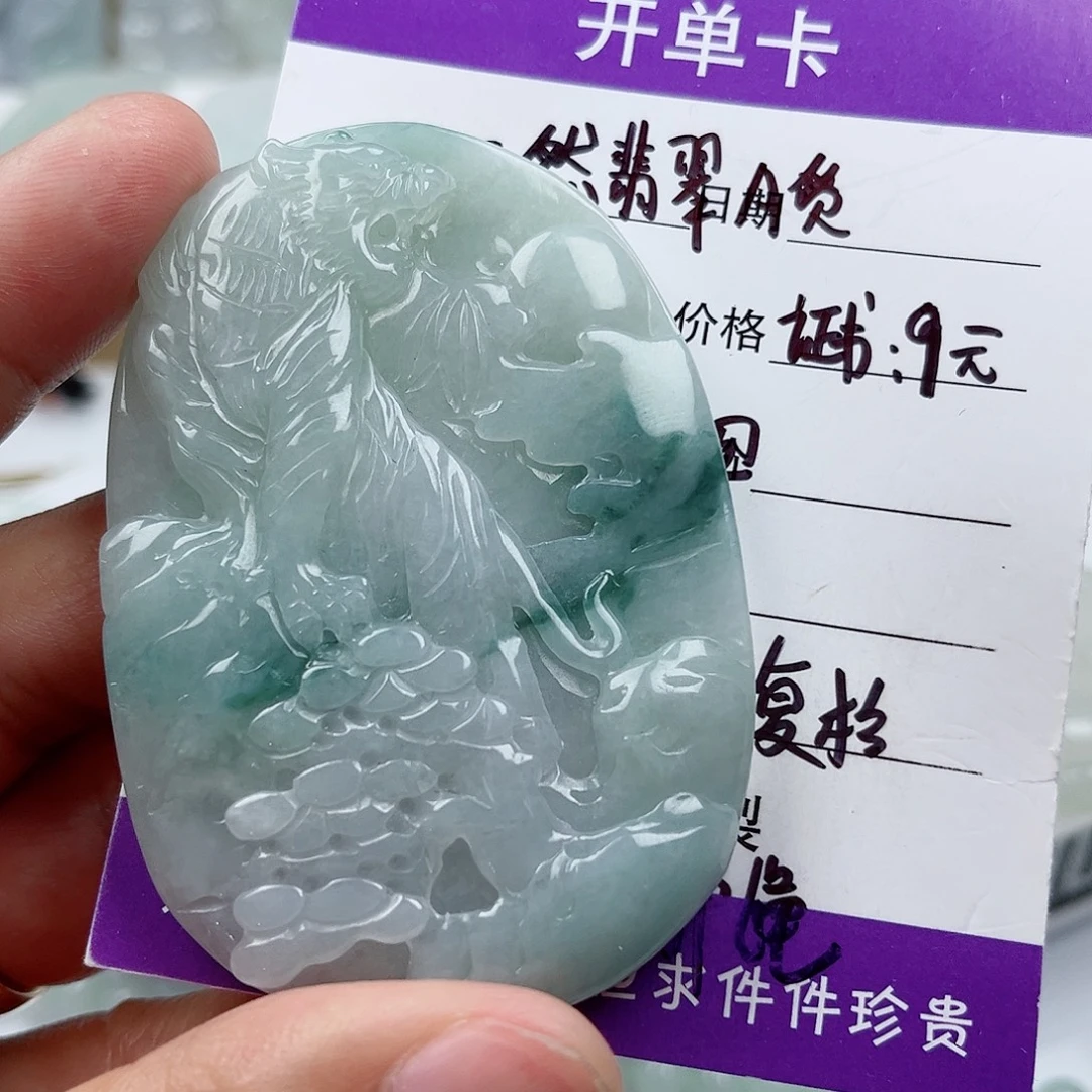 翡翠未镶嵌颈饰