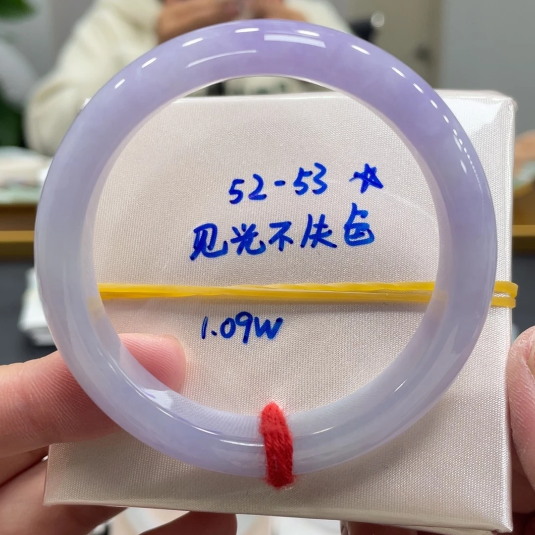 翡翠未镶嵌手镯翡翠