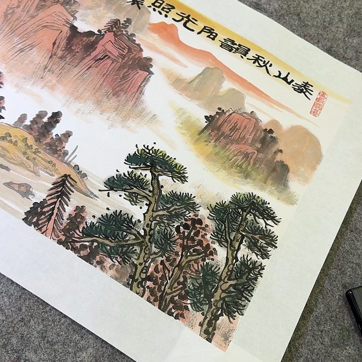 国画李叔平老师书画作品