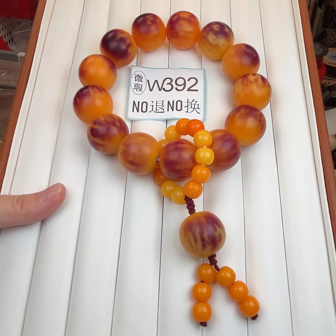手串菩提根/象牙果W392微瑕25尺寸14颗