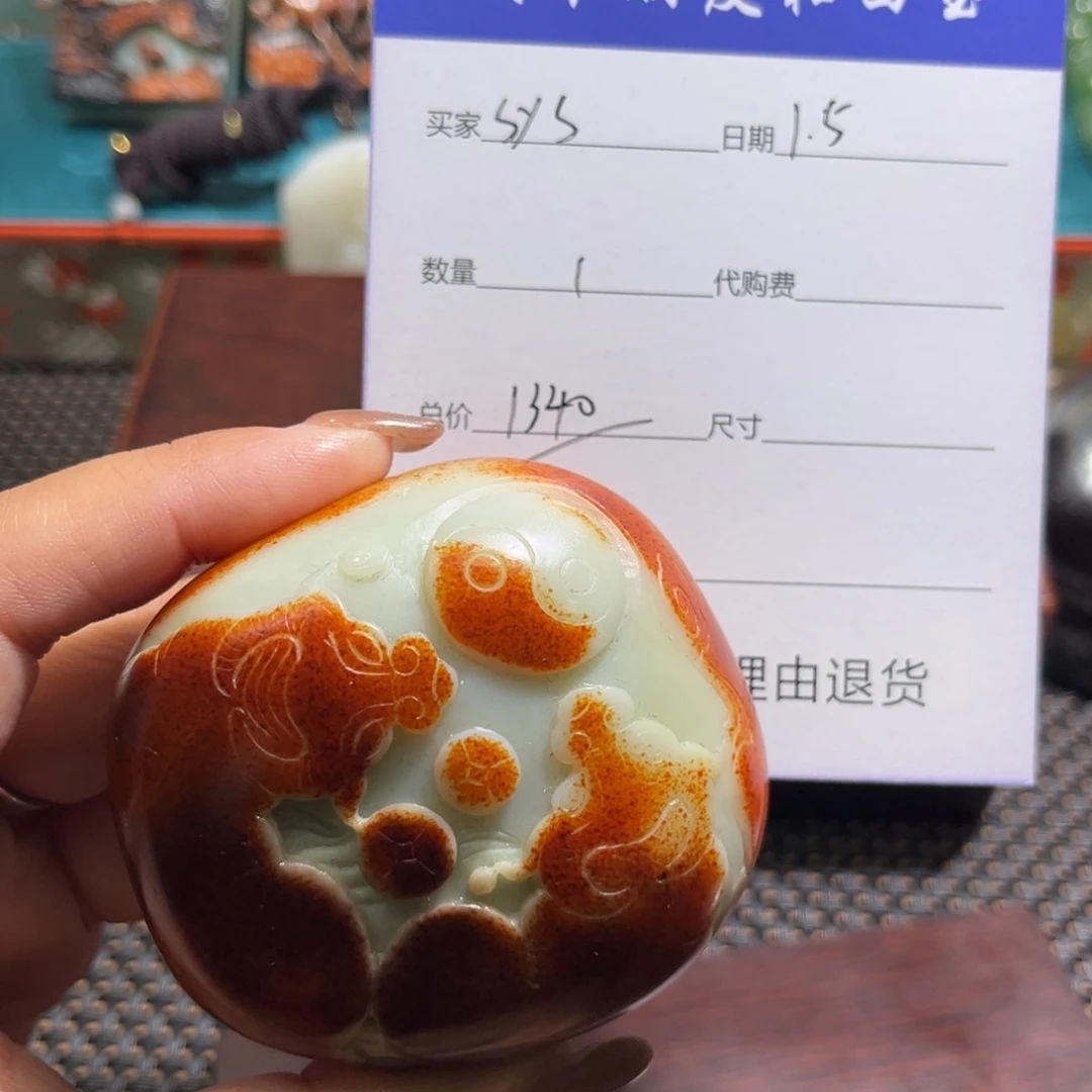 s*s牛手把链接123